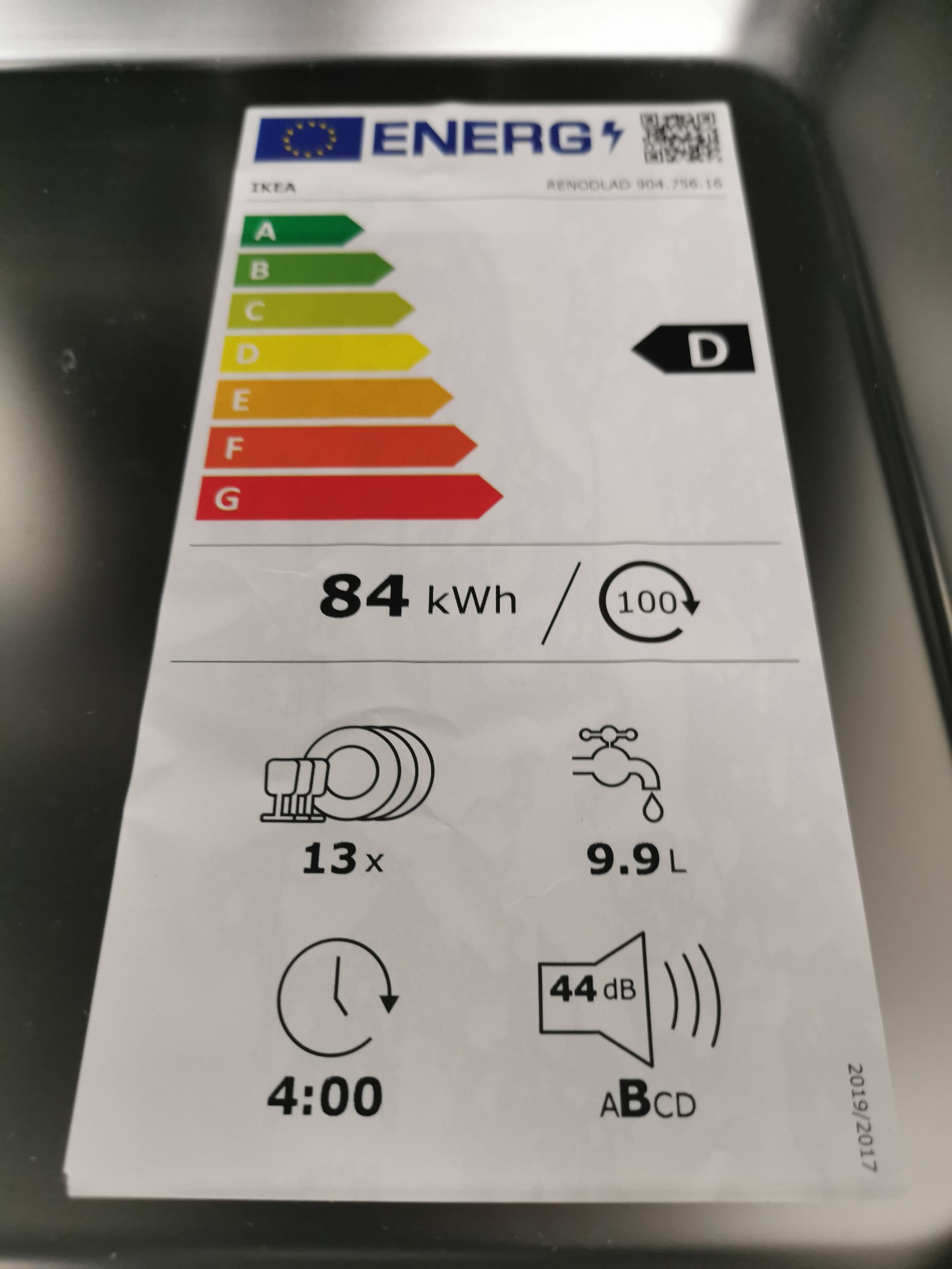 Dishwashers from IKEA